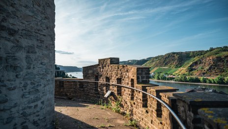 Ausblick vom Runden Turm | © Christoph Partsch